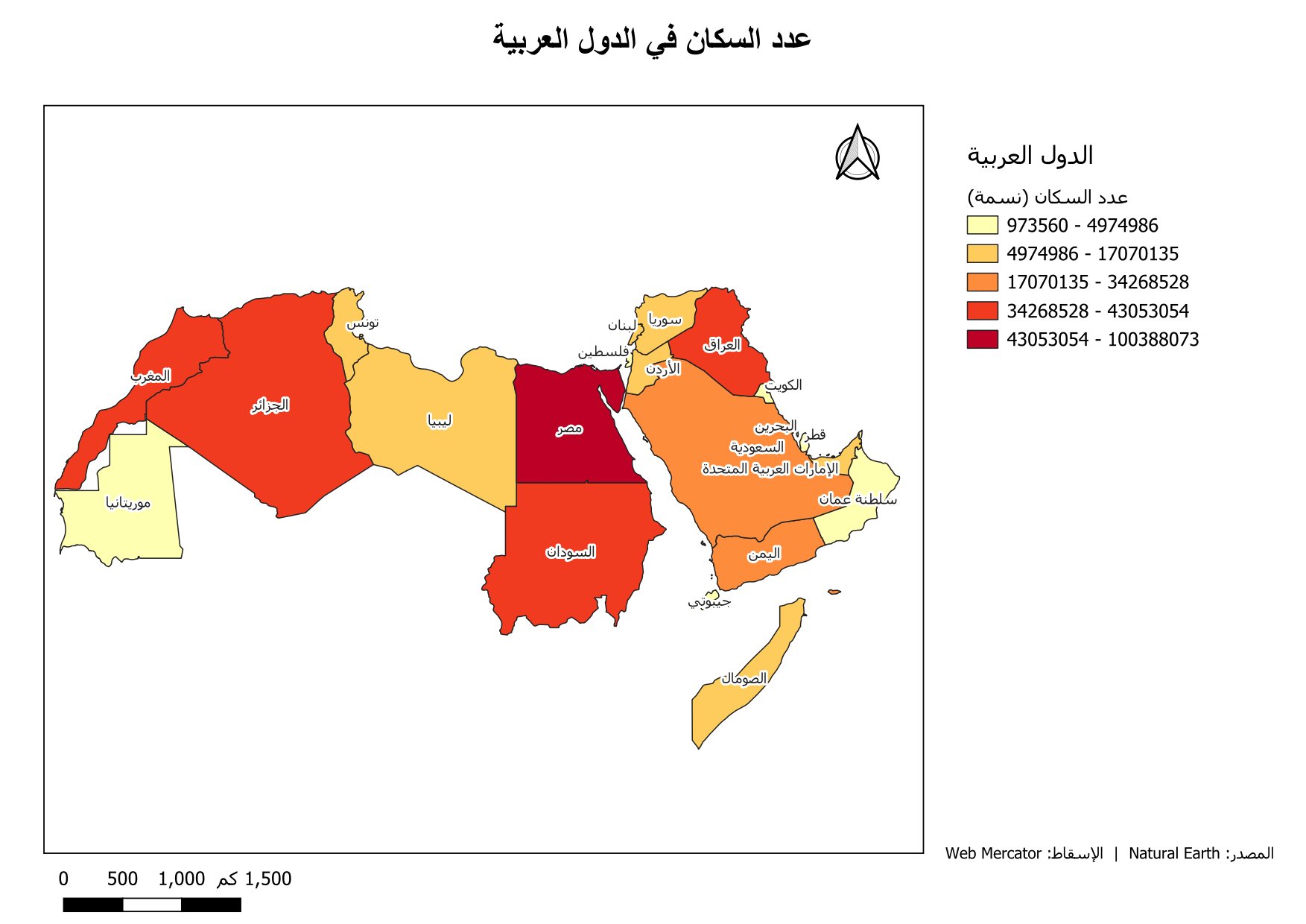 الخريطة النهائية بعد التصدير كصورة